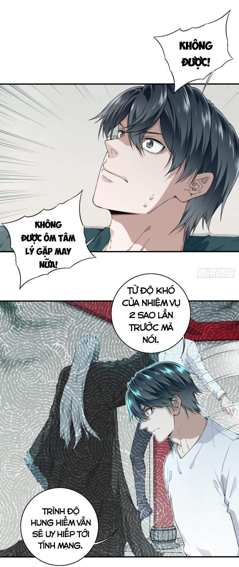 Tôi Là Người Môi Giới Của Ngôi Nhà Kỳ Quái Chapter 26 - Trang 2