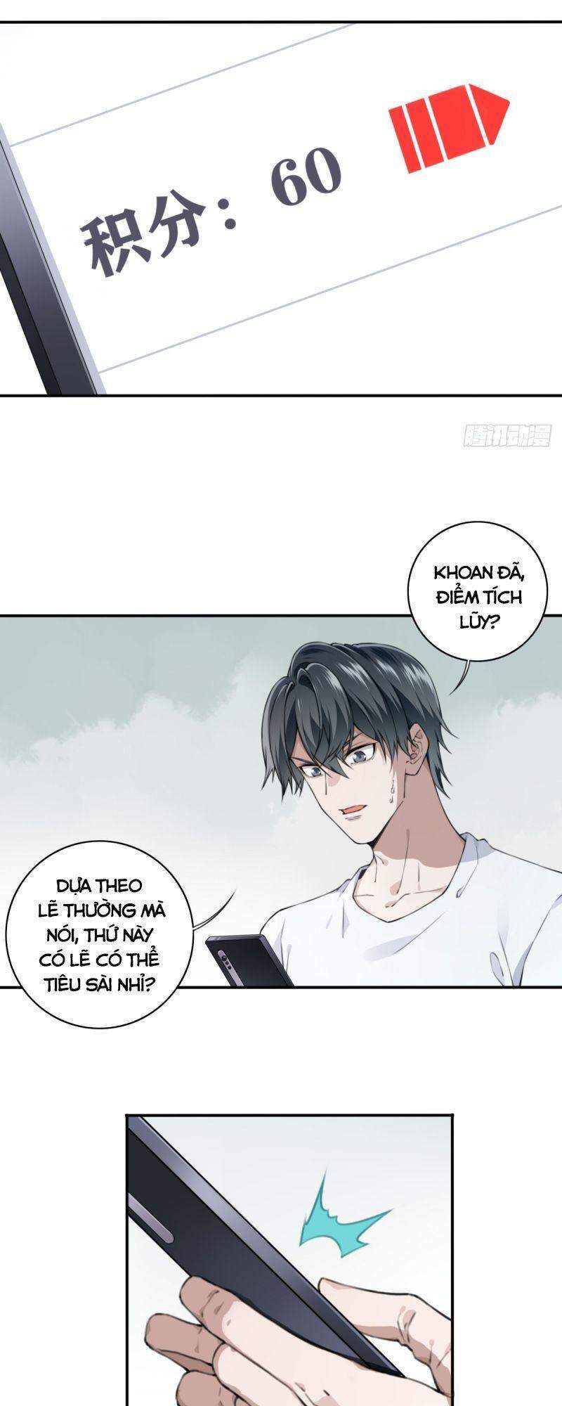 Tôi Là Người Môi Giới Của Ngôi Nhà Kỳ Quái Chapter 26 - Trang 2
