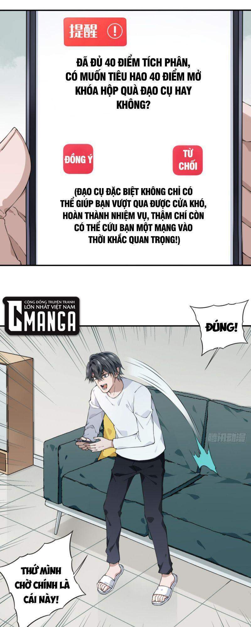 Tôi Là Người Môi Giới Của Ngôi Nhà Kỳ Quái Chapter 26 - Trang 2