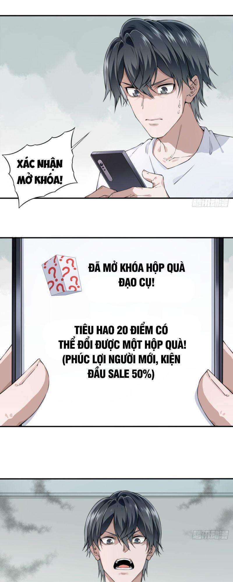 Tôi Là Người Môi Giới Của Ngôi Nhà Kỳ Quái Chapter 26 - Trang 2