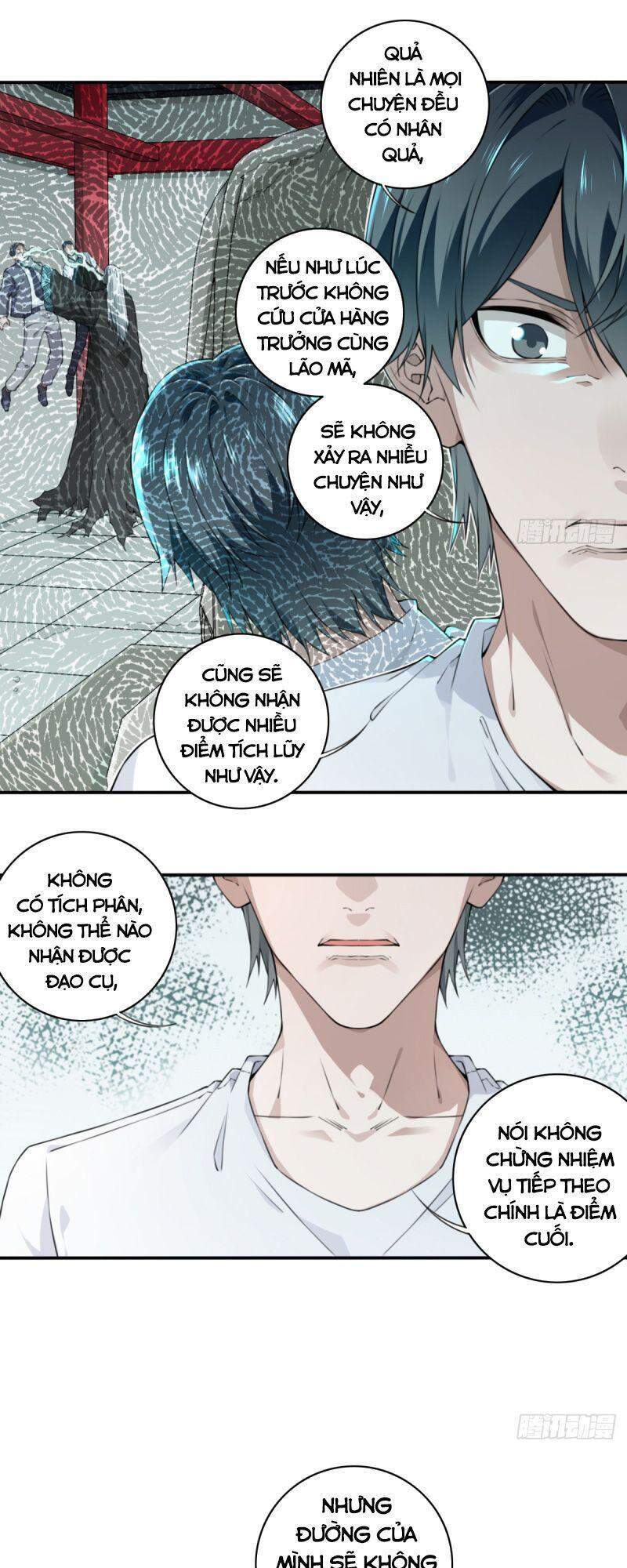 Tôi Là Người Môi Giới Của Ngôi Nhà Kỳ Quái Chapter 26 - Trang 2