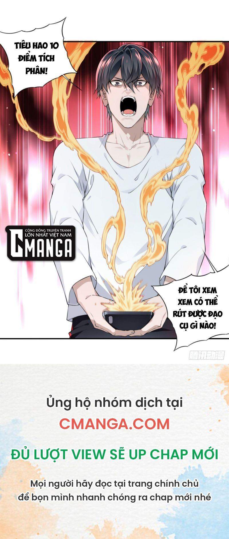 Tôi Là Người Môi Giới Của Ngôi Nhà Kỳ Quái Chapter 26 - Trang 2