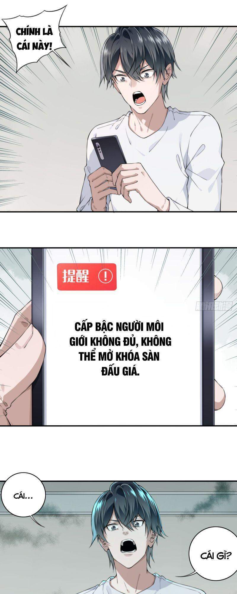 Tôi Là Người Môi Giới Của Ngôi Nhà Kỳ Quái Chapter 26 - Trang 2