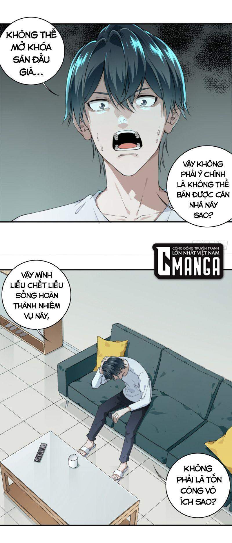 Tôi Là Người Môi Giới Của Ngôi Nhà Kỳ Quái Chapter 26 - Trang 2