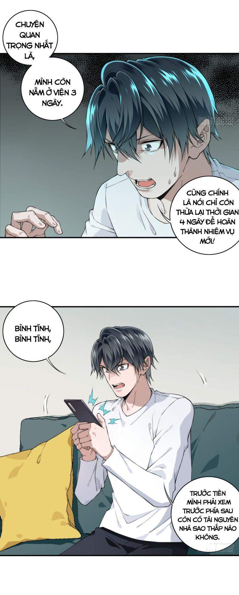 Tôi Là Người Môi Giới Của Ngôi Nhà Kỳ Quái Chapter 26 - Trang 2