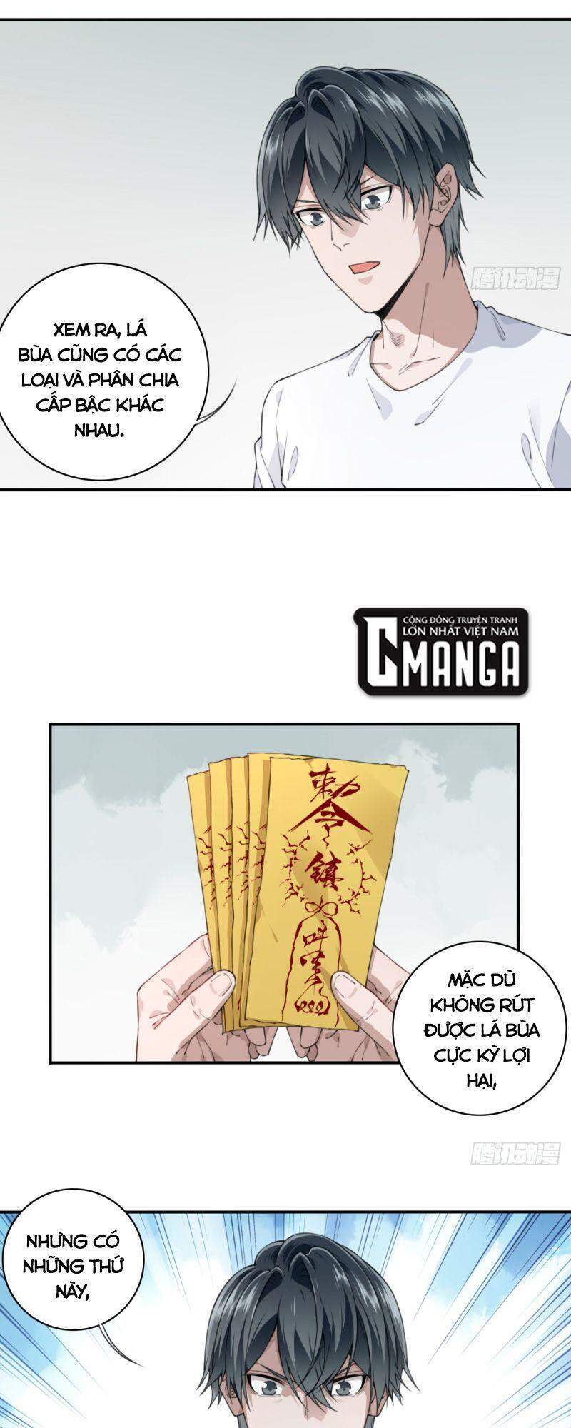 Tôi Là Người Môi Giới Của Ngôi Nhà Kỳ Quái Chapter 27 - Trang 2