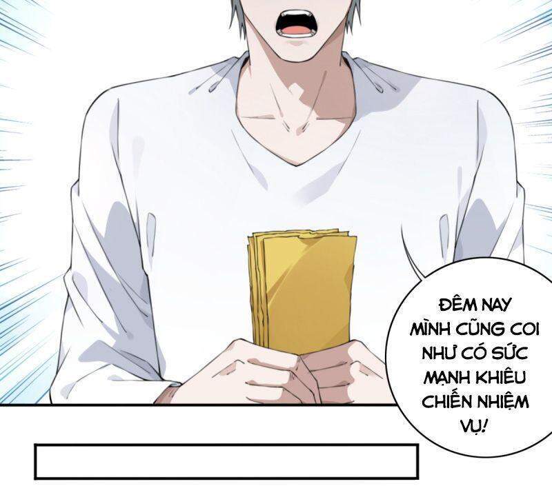 Tôi Là Người Môi Giới Của Ngôi Nhà Kỳ Quái Chapter 27 - Trang 2