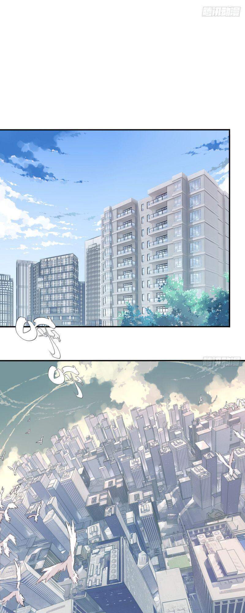 Tôi Là Người Môi Giới Của Ngôi Nhà Kỳ Quái Chapter 27 - Trang 2