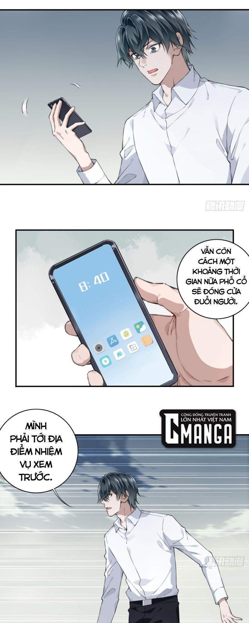 Tôi Là Người Môi Giới Của Ngôi Nhà Kỳ Quái Chapter 27 - Trang 2