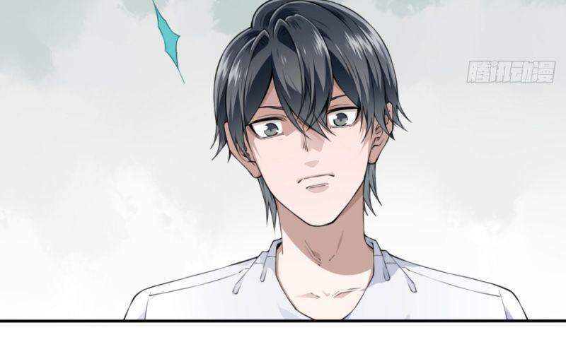 Tôi Là Người Môi Giới Của Ngôi Nhà Kỳ Quái Chapter 27 - Trang 2