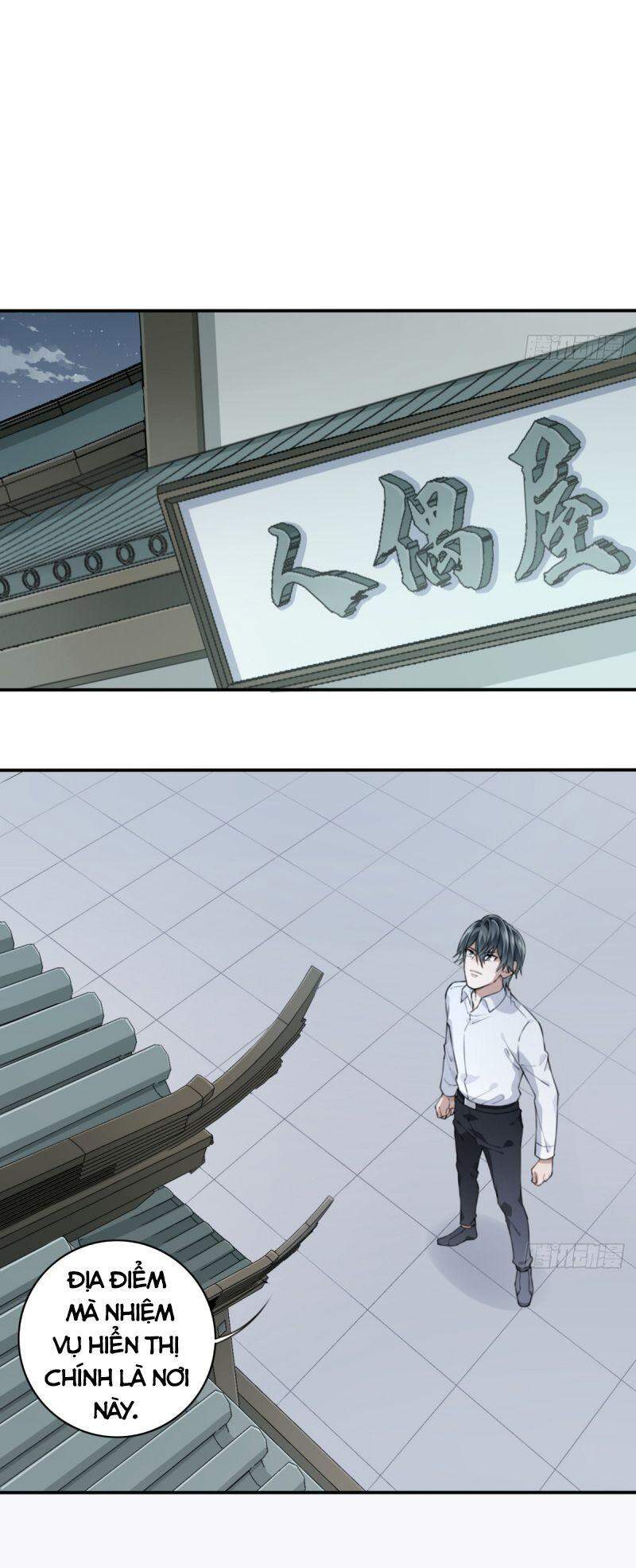 Tôi Là Người Môi Giới Của Ngôi Nhà Kỳ Quái Chapter 27 - Trang 2