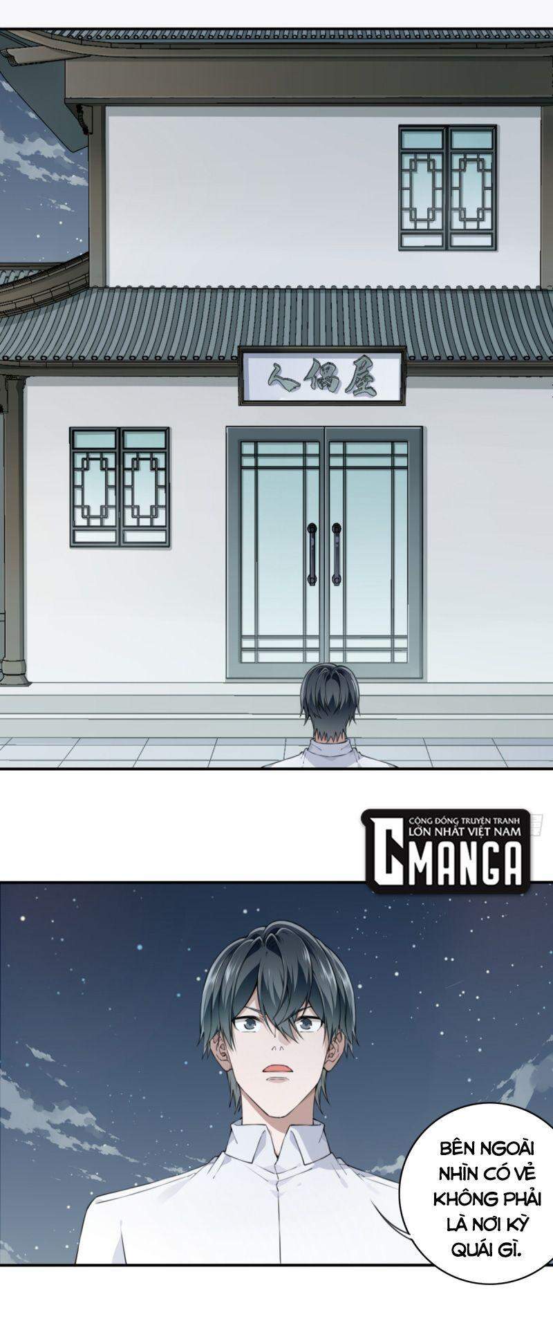 Tôi Là Người Môi Giới Của Ngôi Nhà Kỳ Quái Chapter 27 - Trang 2