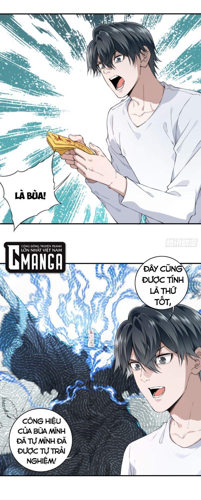 Tôi Là Người Môi Giới Của Ngôi Nhà Kỳ Quái Chapter 27 - Trang 2