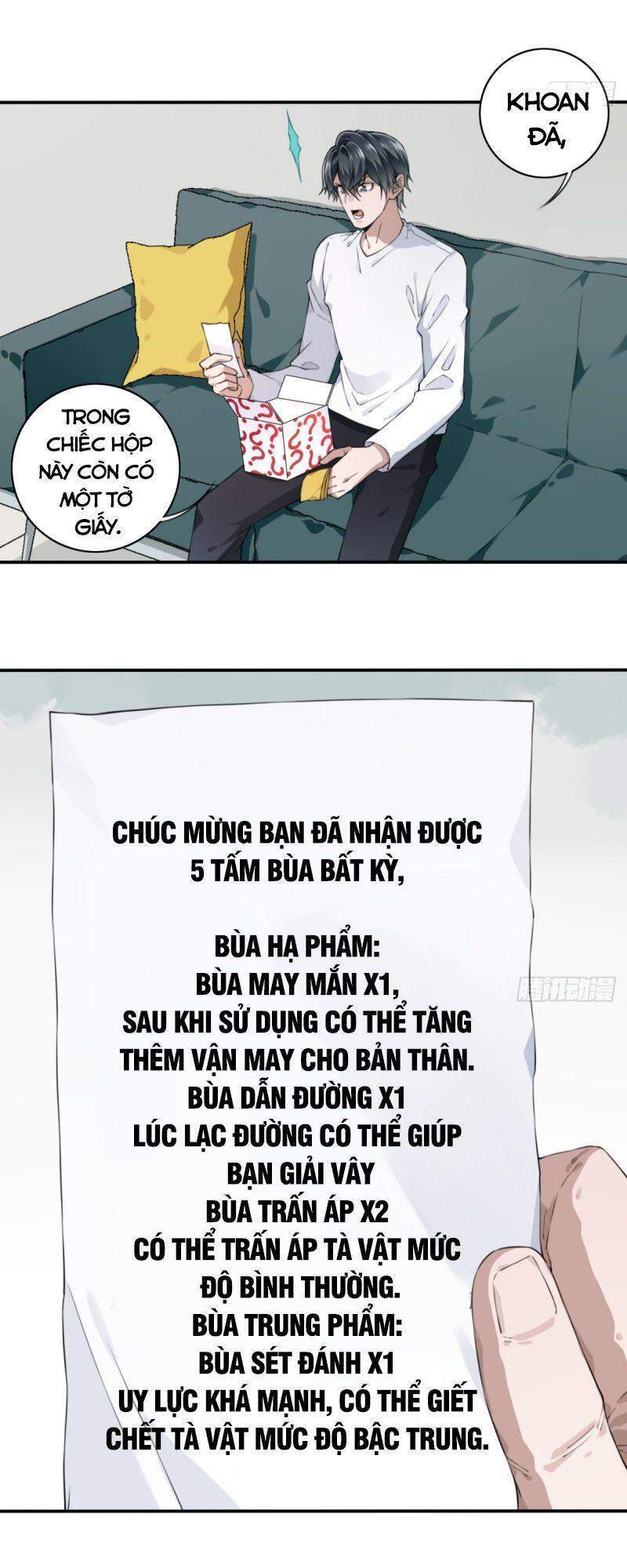 Tôi Là Người Môi Giới Của Ngôi Nhà Kỳ Quái Chapter 27 - Trang 2