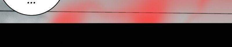 Tôi Là Người Môi Giới Của Ngôi Nhà Kỳ Quái Chapter 28 - Trang 2