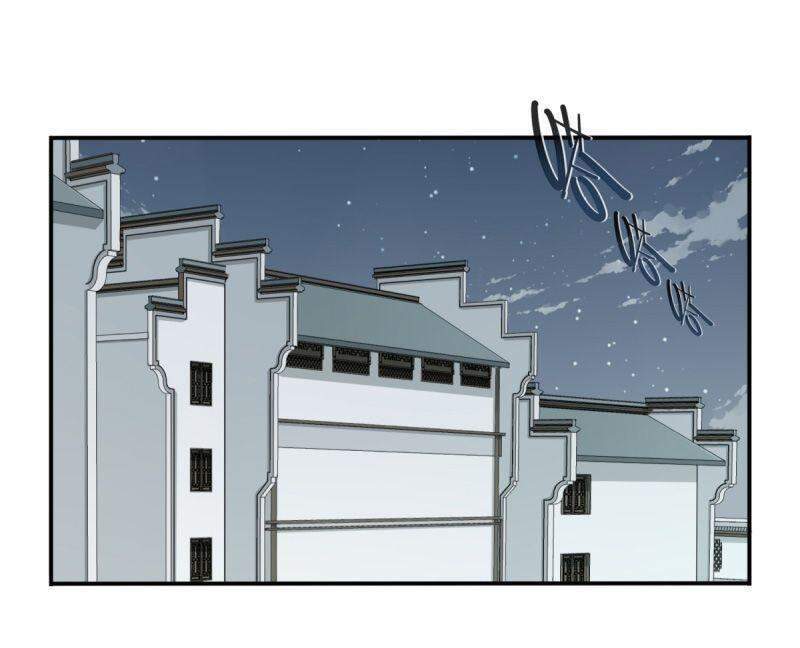 Tôi Là Người Môi Giới Của Ngôi Nhà Kỳ Quái Chapter 28 - Trang 2