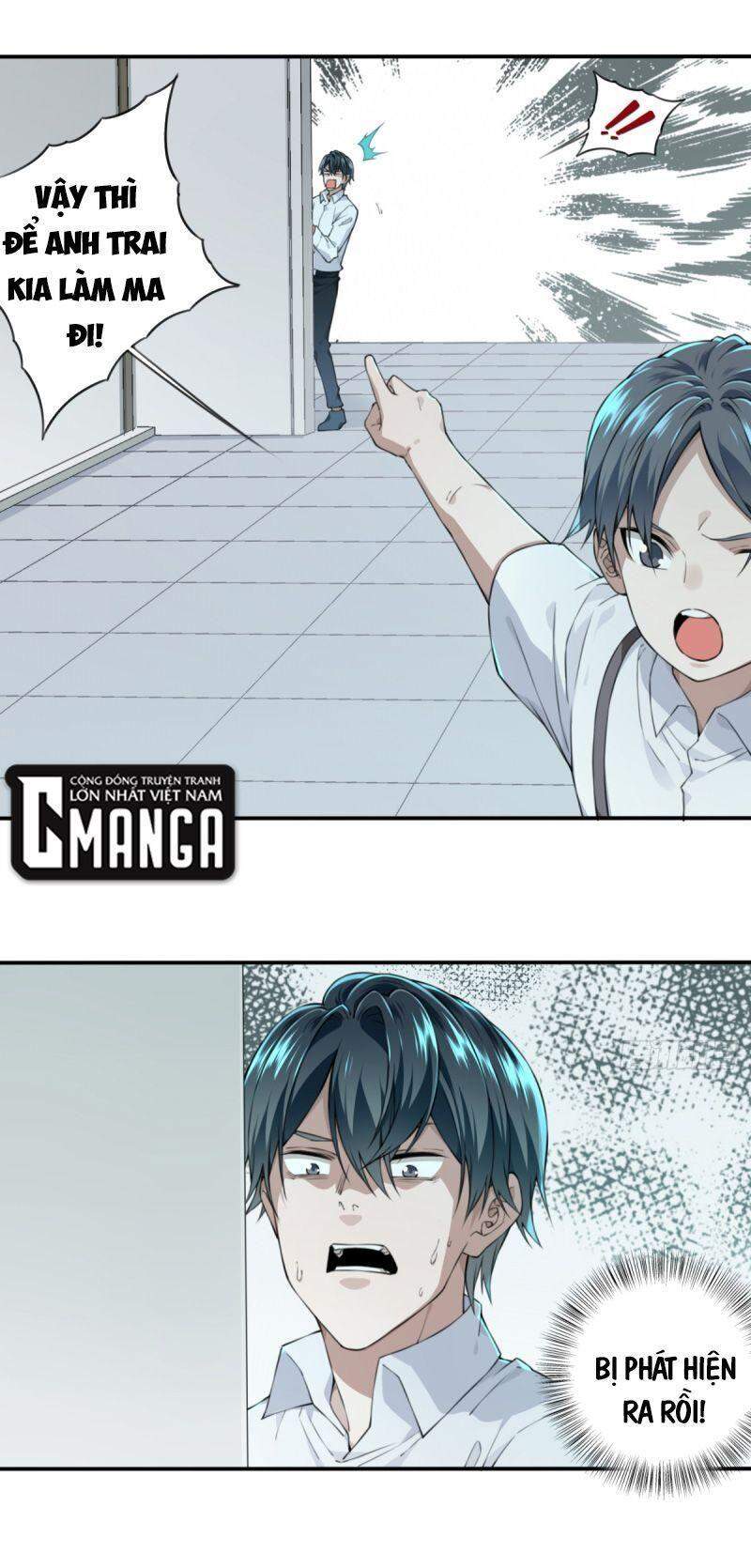 Tôi Là Người Môi Giới Của Ngôi Nhà Kỳ Quái Chapter 29 - Trang 2