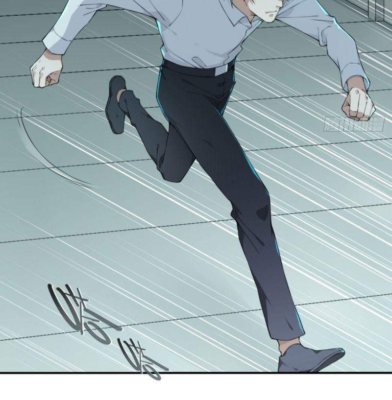 Tôi Là Người Môi Giới Của Ngôi Nhà Kỳ Quái Chapter 29 - Trang 2