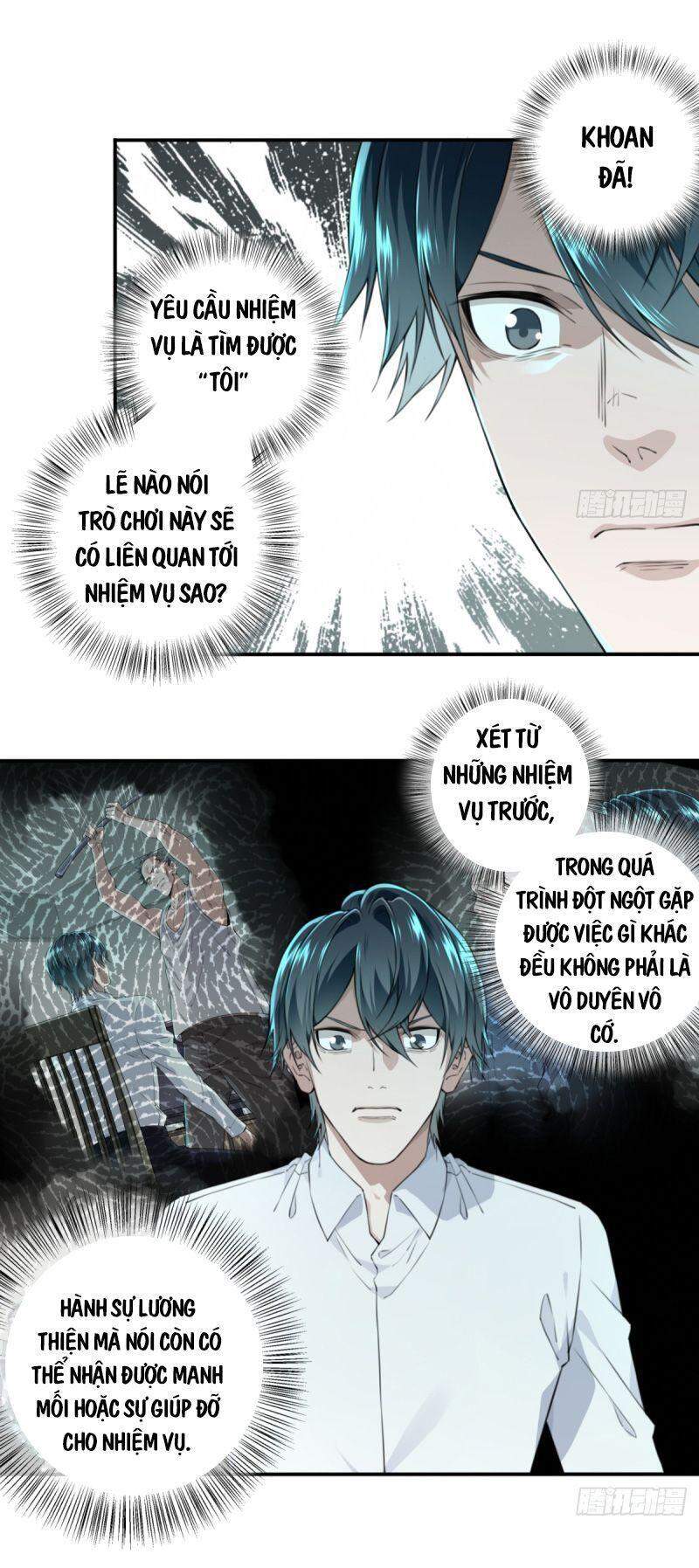 Tôi Là Người Môi Giới Của Ngôi Nhà Kỳ Quái Chapter 29 - Trang 2