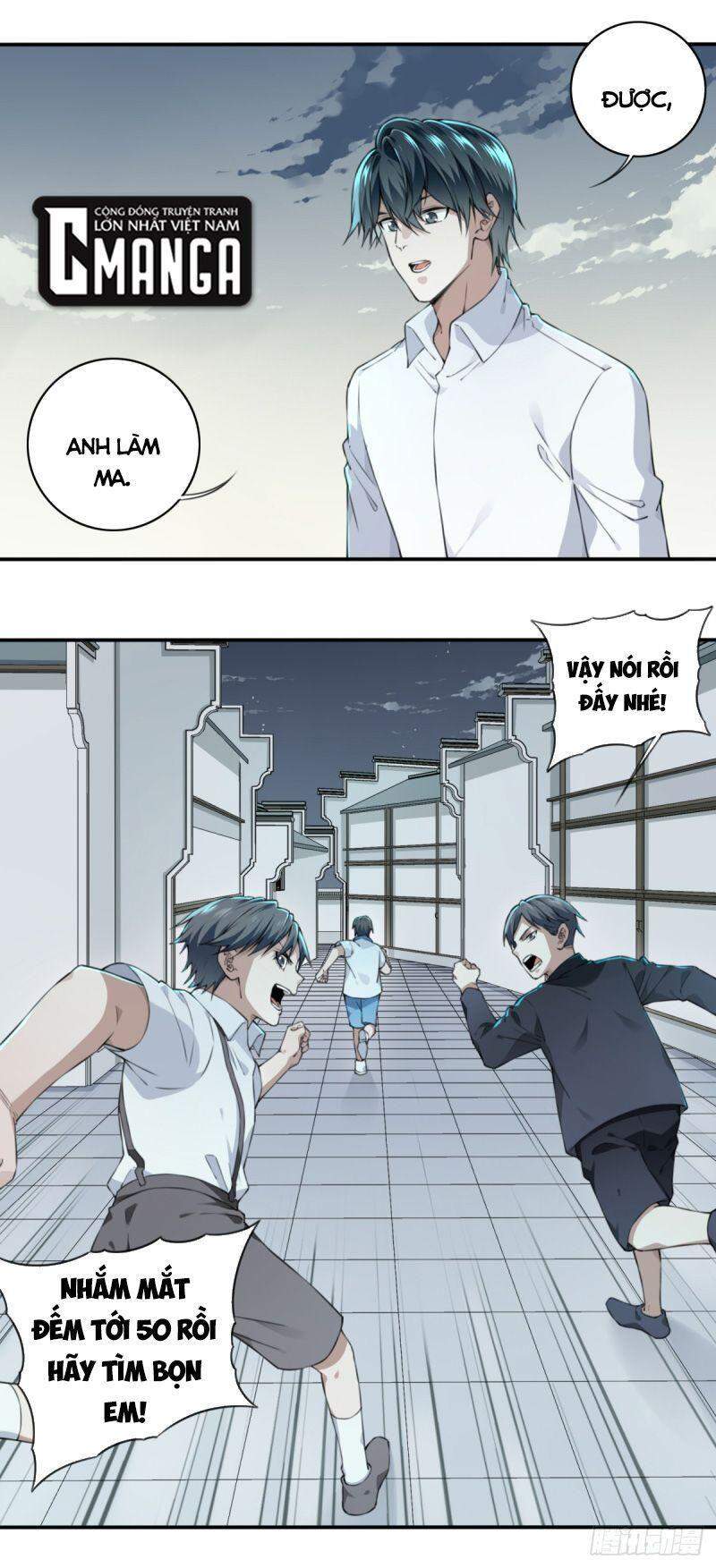 Tôi Là Người Môi Giới Của Ngôi Nhà Kỳ Quái Chapter 29 - Trang 2