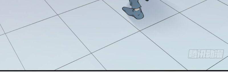 Tôi Là Người Môi Giới Của Ngôi Nhà Kỳ Quái Chapter 29 - Trang 2