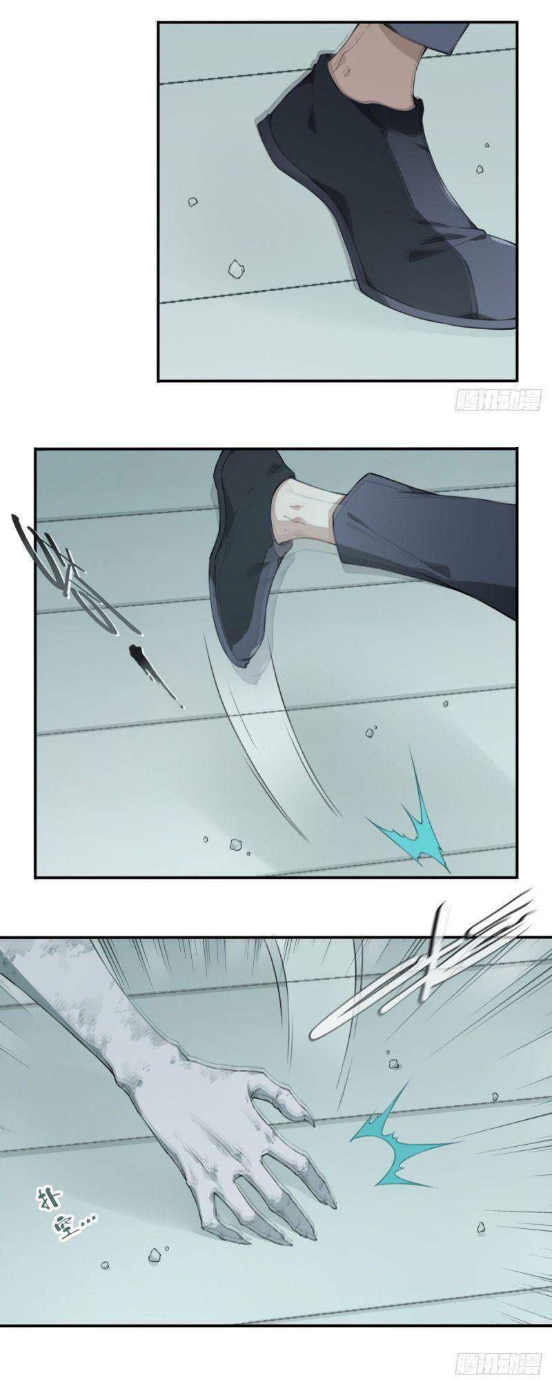 Tôi Là Người Môi Giới Của Ngôi Nhà Kỳ Quái Chapter 29 - Trang 2