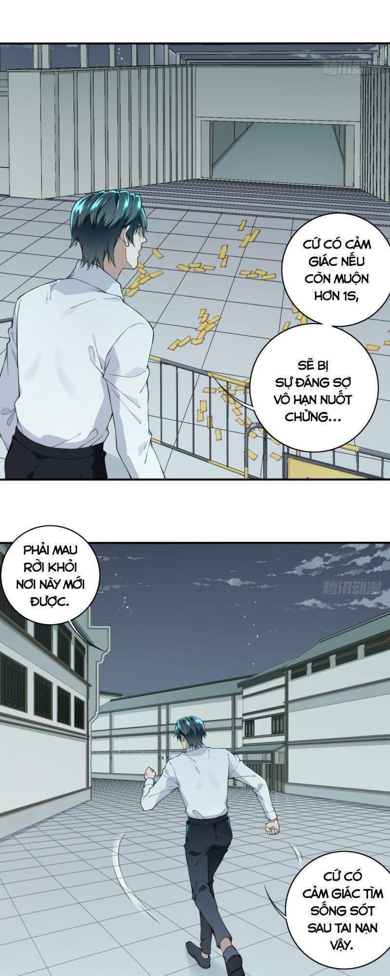 Tôi Là Người Môi Giới Của Ngôi Nhà Kỳ Quái Chapter 29 - Trang 2