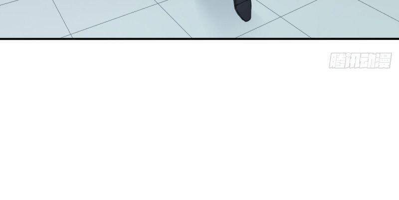 Tôi Là Người Môi Giới Của Ngôi Nhà Kỳ Quái Chapter 29 - Trang 2