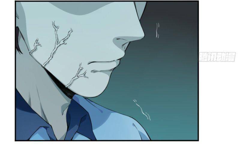 Tôi Là Người Môi Giới Của Ngôi Nhà Kỳ Quái Chapter 3 - Trang 2