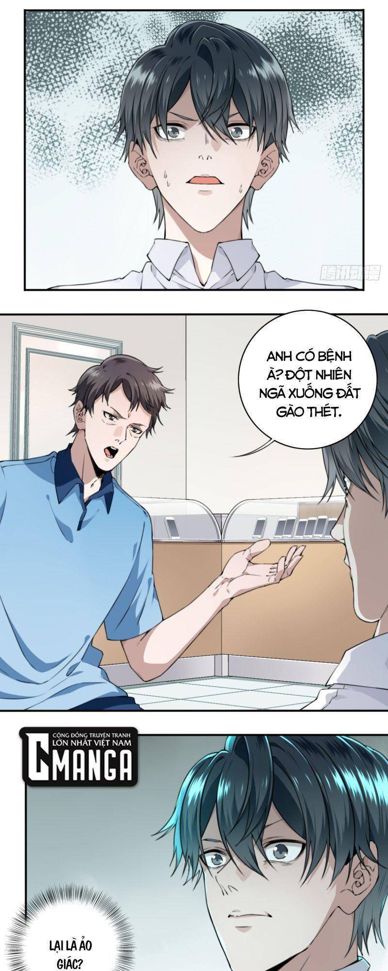 Tôi Là Người Môi Giới Của Ngôi Nhà Kỳ Quái Chapter 3 - Trang 2