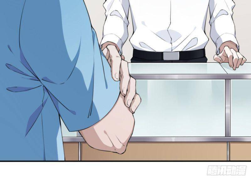 Tôi Là Người Môi Giới Của Ngôi Nhà Kỳ Quái Chapter 3 - Trang 2