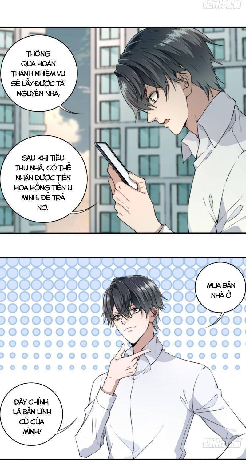 Tôi Là Người Môi Giới Của Ngôi Nhà Kỳ Quái Chapter 3 - Trang 2