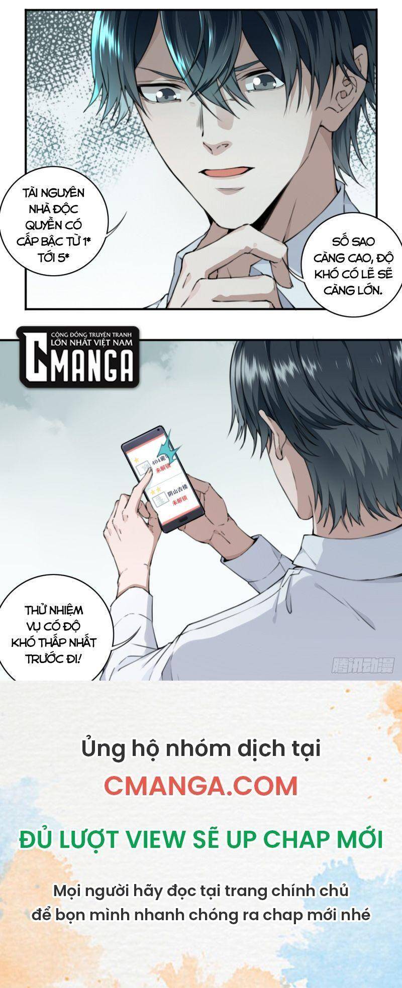 Tôi Là Người Môi Giới Của Ngôi Nhà Kỳ Quái Chapter 3 - Trang 2