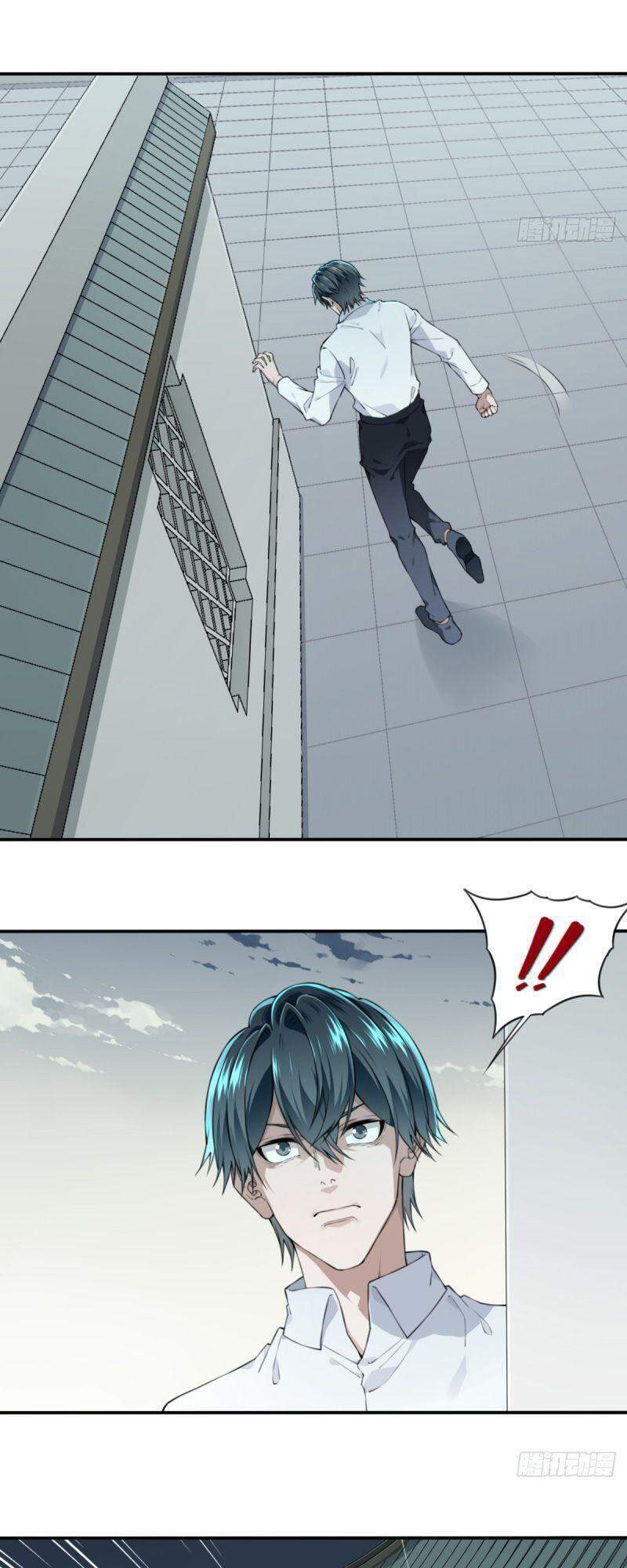 Tôi Là Người Môi Giới Của Ngôi Nhà Kỳ Quái Chapter 30 - Trang 2