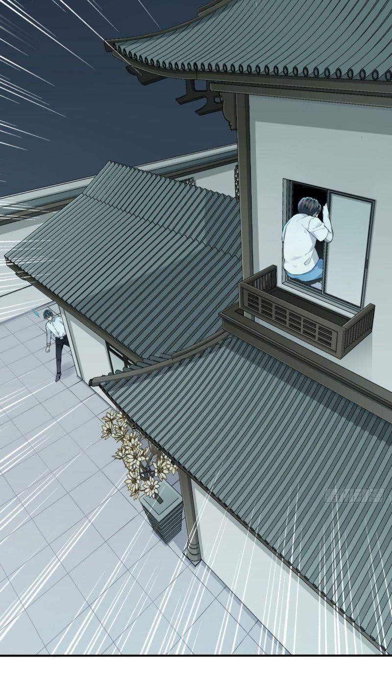 Tôi Là Người Môi Giới Của Ngôi Nhà Kỳ Quái Chapter 30 - Trang 2