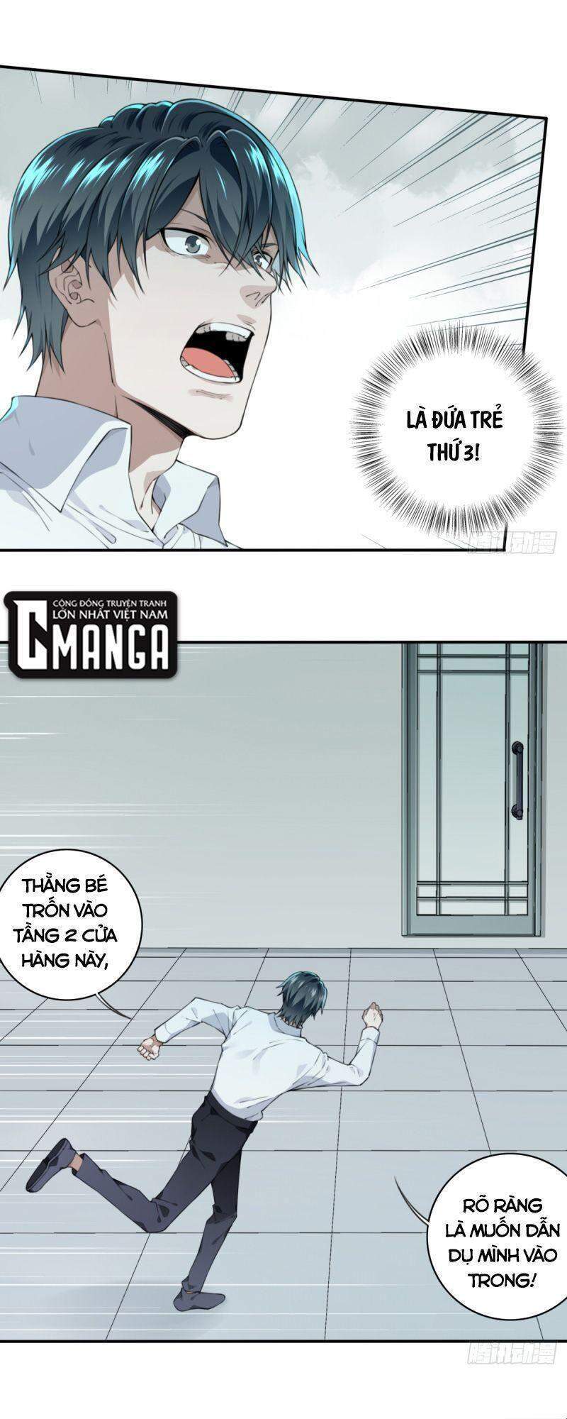 Tôi Là Người Môi Giới Của Ngôi Nhà Kỳ Quái Chapter 30 - Trang 2