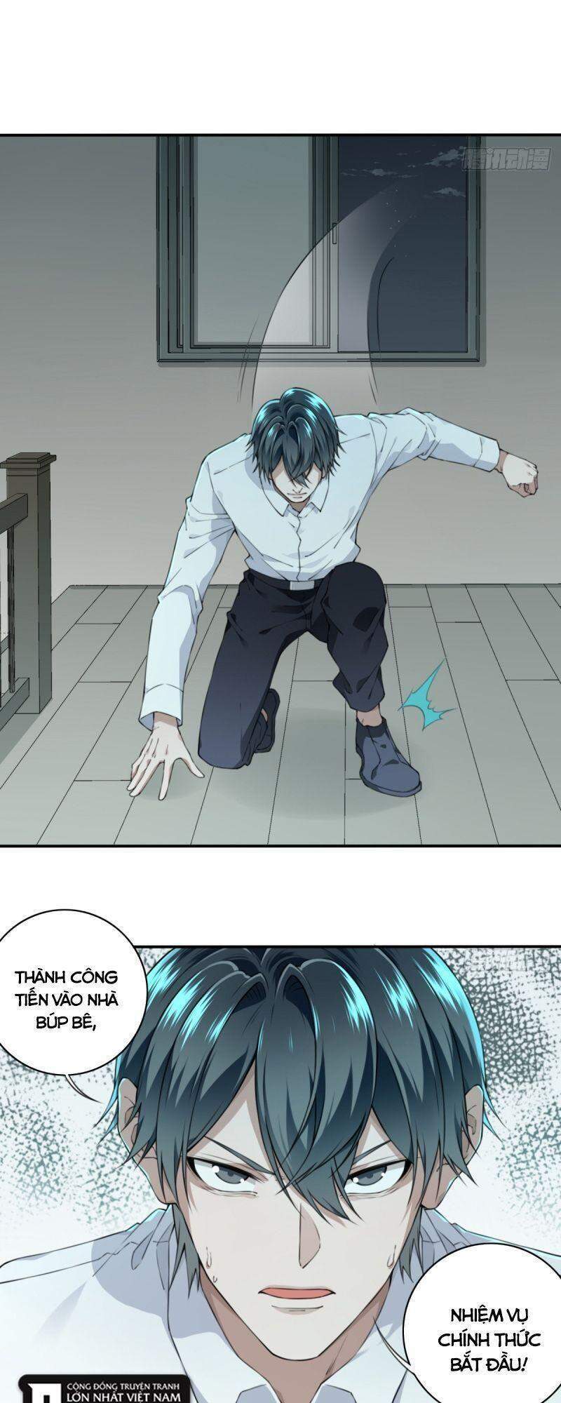 Tôi Là Người Môi Giới Của Ngôi Nhà Kỳ Quái Chapter 30 - Trang 2