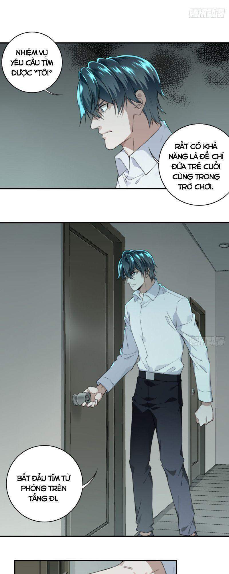 Tôi Là Người Môi Giới Của Ngôi Nhà Kỳ Quái Chapter 30 - Trang 2