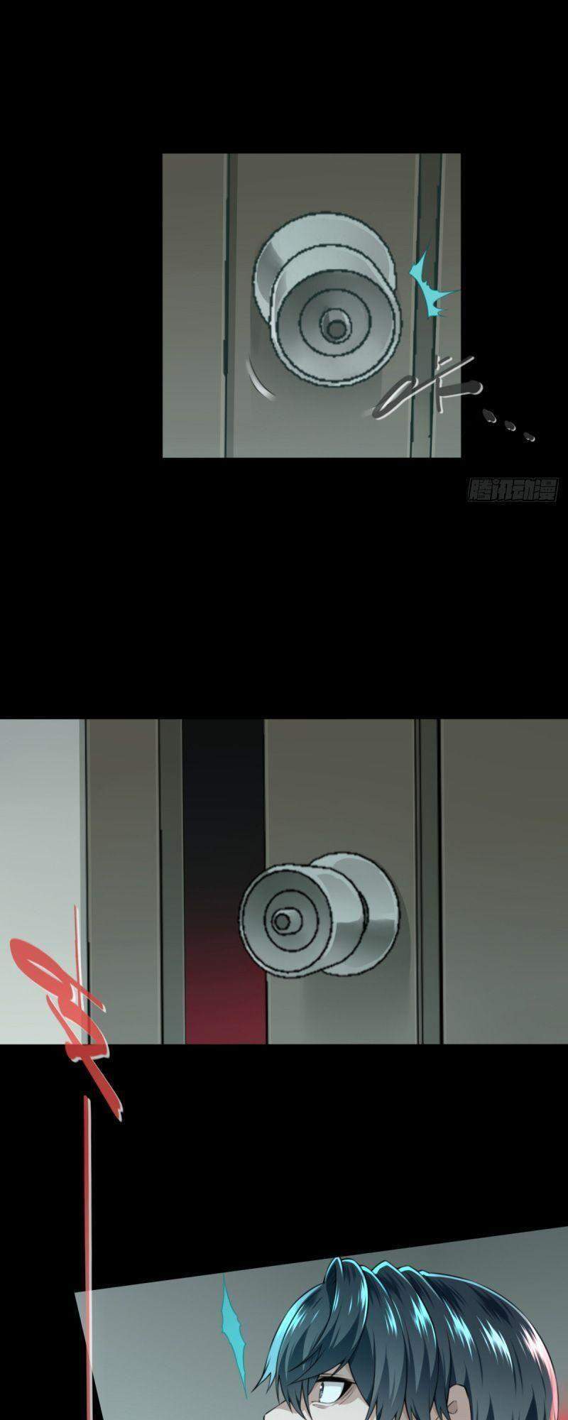 Tôi Là Người Môi Giới Của Ngôi Nhà Kỳ Quái Chapter 30 - Trang 2