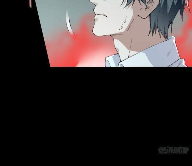 Tôi Là Người Môi Giới Của Ngôi Nhà Kỳ Quái Chapter 30 - Trang 2