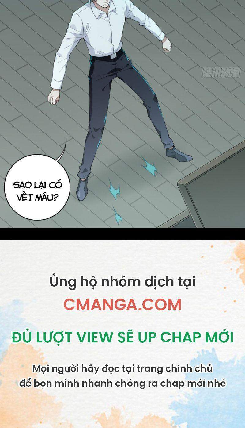 Tôi Là Người Môi Giới Của Ngôi Nhà Kỳ Quái Chapter 31 - Trang 2