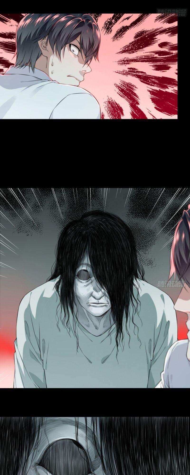 Tôi Là Người Môi Giới Của Ngôi Nhà Kỳ Quái Chapter 31 - Trang 2