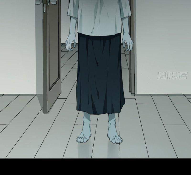 Tôi Là Người Môi Giới Của Ngôi Nhà Kỳ Quái Chapter 31 - Trang 2