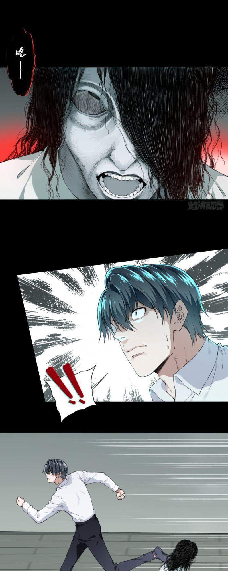 Tôi Là Người Môi Giới Của Ngôi Nhà Kỳ Quái Chapter 31 - Trang 2