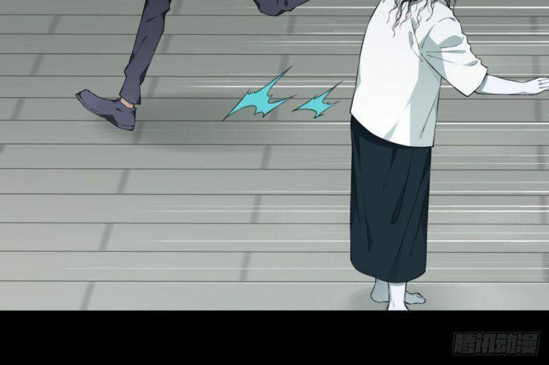 Tôi Là Người Môi Giới Của Ngôi Nhà Kỳ Quái Chapter 31 - Trang 2