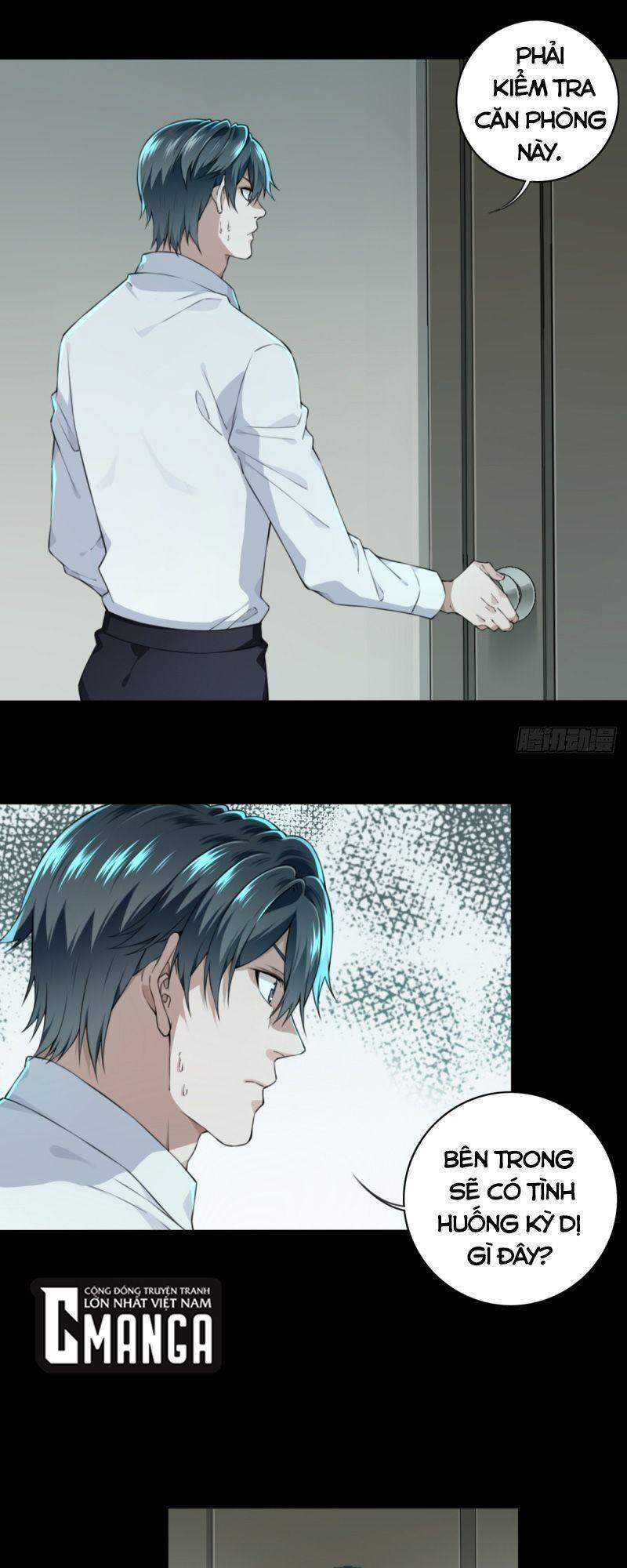 Tôi Là Người Môi Giới Của Ngôi Nhà Kỳ Quái Chapter 31 - Trang 2