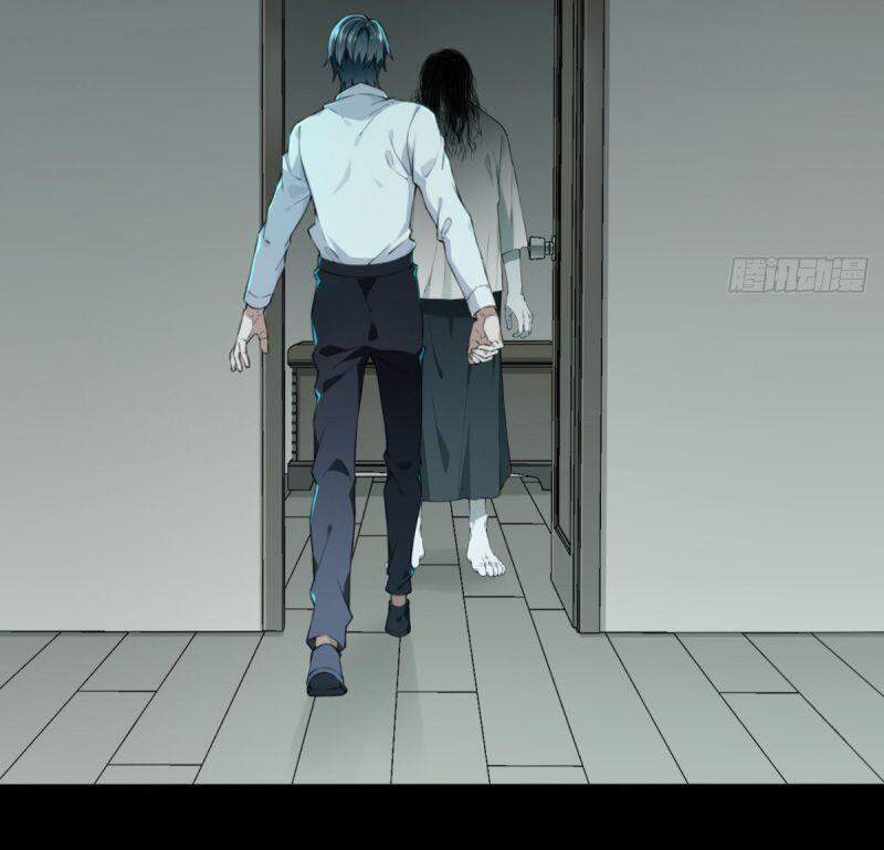 Tôi Là Người Môi Giới Của Ngôi Nhà Kỳ Quái Chapter 31 - Trang 2