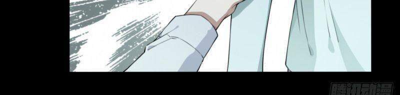 Tôi Là Người Môi Giới Của Ngôi Nhà Kỳ Quái Chapter 31 - Trang 2