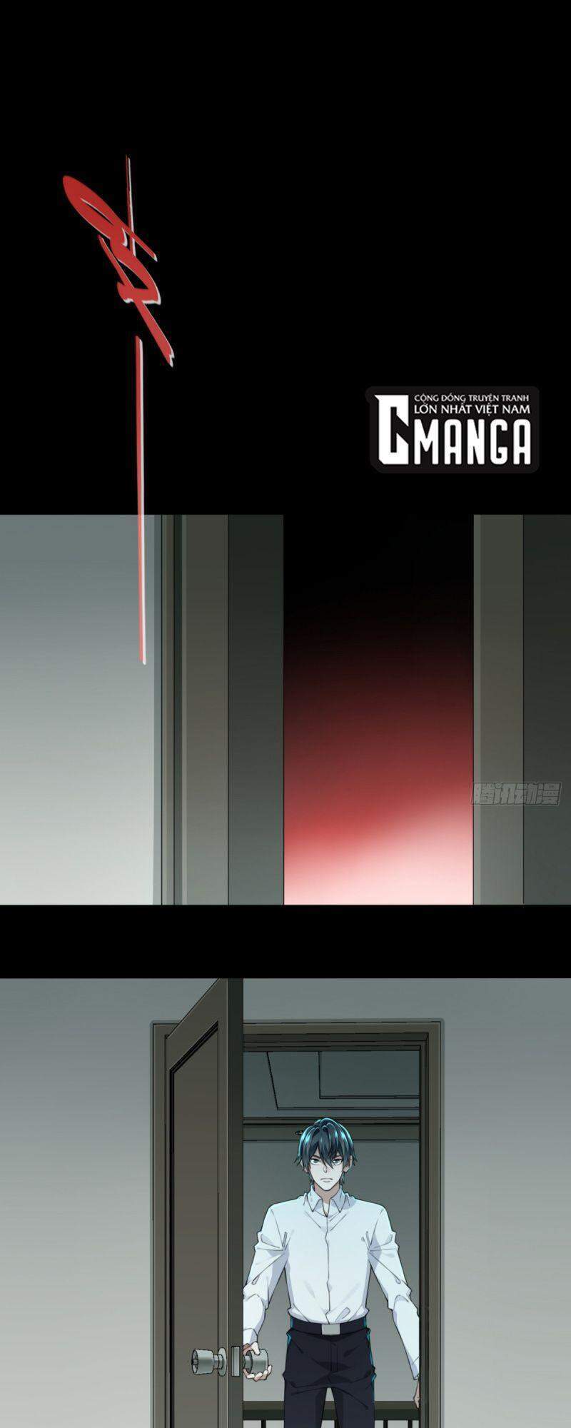 Tôi Là Người Môi Giới Của Ngôi Nhà Kỳ Quái Chapter 32 - Trang 2
