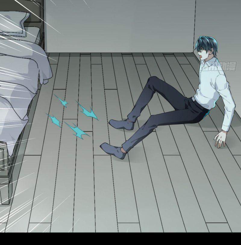 Tôi Là Người Môi Giới Của Ngôi Nhà Kỳ Quái Chapter 32 - Trang 2